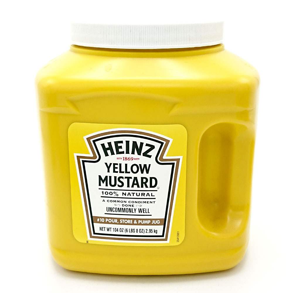 HEINZ YELLOW MUSTARD 2.95KG