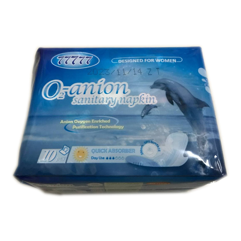 Broom (bagio) (7777777777758)